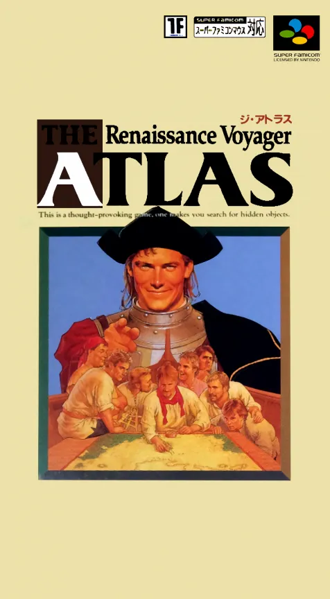 Atlas, The - Renaissance Voyager (Japan) (Rev 1) (NP)